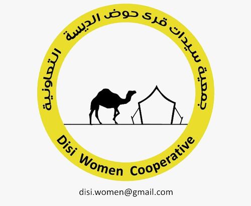 Disi Women Cooperative
